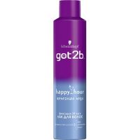 Schwarzkopf Professional Got2b Happy Hour - Лак для волос, Железная леди, 300 мл