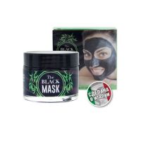 Kaypro Black Mask - Черная маска для лица, 50 мл