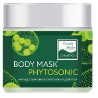 Beauty Style Body Mask Phytosonic - Обертывание антицеллюлитное для тела, 500 мл