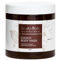 Beauty Style Choco Body Mask - Обертывание минерализующее для тела, 500 мл