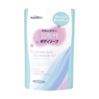 Kumano cosmetics Hyaluronic Acid And Ceramide AP Body Soap - Жидкое мыло с керамидами и гиалуроновой кислотой, сменный блок, 400 мл