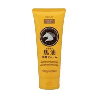 Kumano cosmetics Natural Oil - Пенка для умывания с лошадиным маслом Очищающая для жирной кожи, 130 г