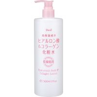 Kumano cosmetics Hyaluronic Acid and Collagen Lotion - Лосьон для тела c гиалуроновой кислотой и коллагеном, 500 мл
