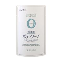 Kumano cosmetics Additive Free Body Soap - Жидкое мыло для тела без добавок для чувствительной кожи, сменный блок, 450 мл