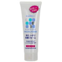 Kumano cosmetics Facial Foam for Dry, Normal and Sensitive Skin - Пенка для умывания с увлажняющим молочком, 160 мл