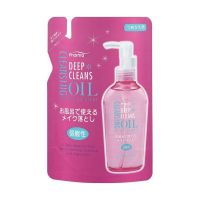 Kumano cosmetics Deep Cleans Cleansing Oil - Масло для глубокого очищения кожи, сменный блок, 150 мл