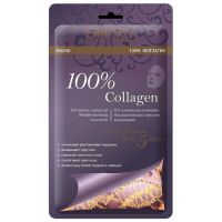 Shary Collsgen - Маска для лица на тканевой основе 100% коллаген, 20 г