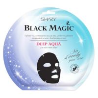 Shary Black Magic Deep Aqua - Маска глубоко увлажняющая для лица, 20 г