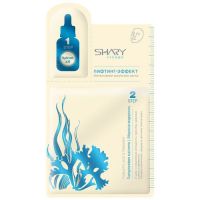 Shary - Маска ампульная для лица лифтинг-эффект, Гиалуроновая кислота и морские водоросли, 23 г