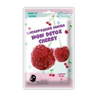 Etude House Organix Detox Cherry - Маска кислородная с вишней, 25 г