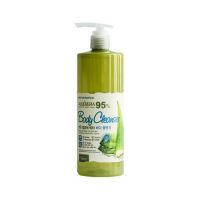 White Organia Beauugreen Body Cleanser - Очищающий гель для мытья тела с соком листьев алоэ, моркови и тыквы, 500 мл