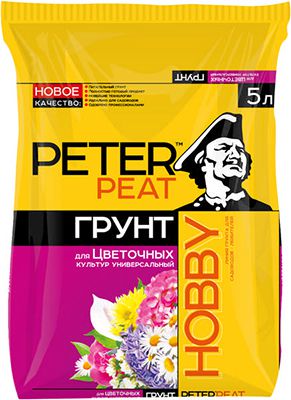 Грунт PETER PEAT Универсальный для цветочных культур линия ХОББИ 5л