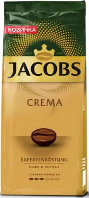 Кофе зерновой Jacobs Crema 230г