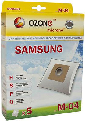Мешки-пылесборники Ozone M-04 синтетические для пылесоса 5 шт