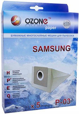 Мешки-пылесборники Ozone P-03 бумажные для пылесоса 5 шт