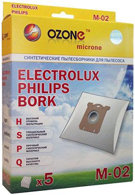 Набор пылесборников Ozone M-02 синтетические для пылесоса 5 шт