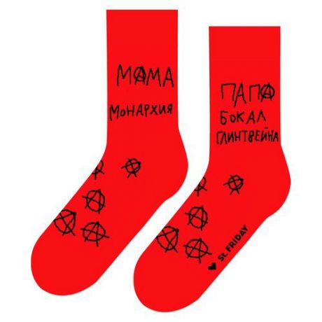 Дизайнерские носки St.Friday Socks, размер 34-37, цвет красный
