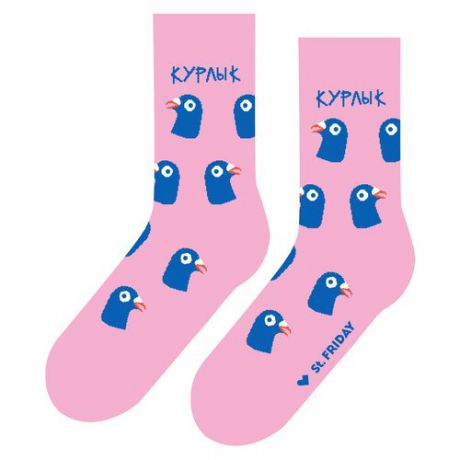 Дизайнерские носки St.Friday Socks, размер 38-41, цвет розовый