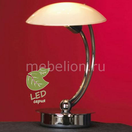 Настольная лампа декоративная Lussole Mattina GRLSQ-4304-01