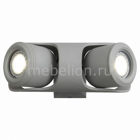 Светильник на штанге ST-Luce Round SL093.701.02