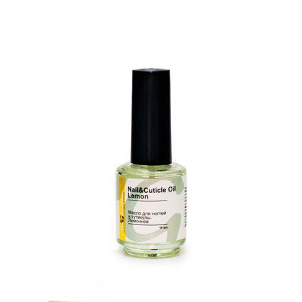 In'Garden, Масло для кутикулы и полировки ногтей Nail and Cuticle Oil, Лимон, 11 мл