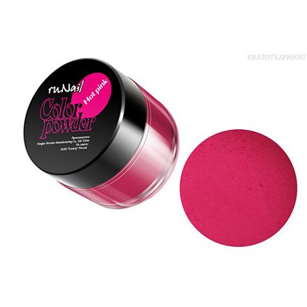 ruNail, Цветная акриловая пудра (ярко-розовая, Pure Hot Pink), 7,5 гр