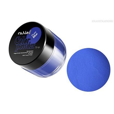ruNail, Цветная акриловая пудра (голубая, Pure Blue), 7,5 гр