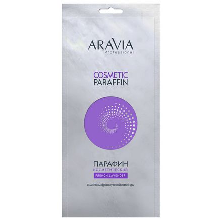 ARAVIA Professional, Парафин косметический "Французская лаванда", 500 г