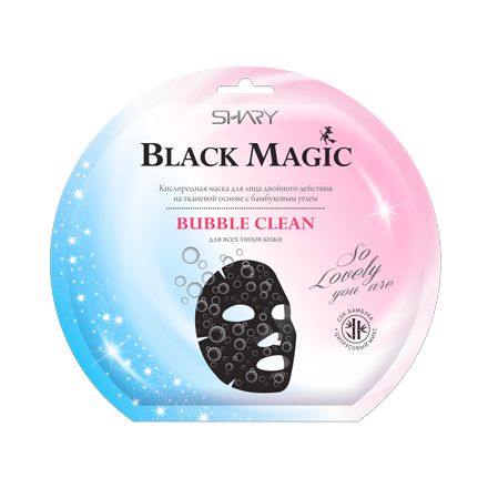Shary, Маска для лица Black Magic, кислородная, Bubble Clean, 20 г