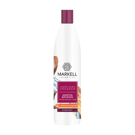 Markell, Шампунь для волос Everyday, ежедневный уход, 500 мл