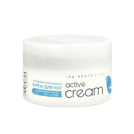 Aravia Professional, Крем для ног Active Cream, увлажняющий, 150 мл