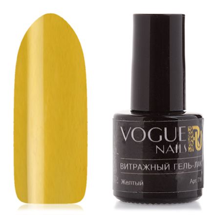 Vogue Nails, Гель-лак витражный Желтый