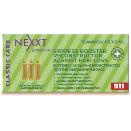 NEXXT Professional, Экспресс-лосьон Reconstruction against hair loss, 10*5 мл