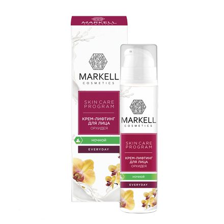 Markell, Крем-лифтинг для лица Everyday «Орхидея», ночной, 50 мл