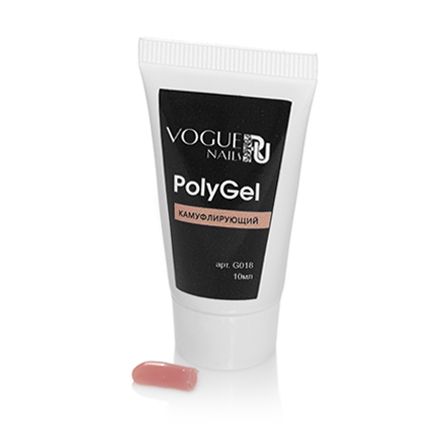 Vogue Nails, PolyGel камуфлирующий, 10 мл