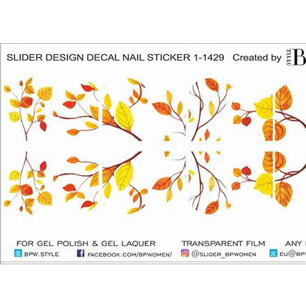 BPW.Style, Слайдер-дизайн «Осенние листочки» №1-1429