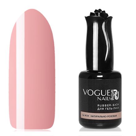 Vogue Nails, База для гель-лака Rubber, натурально-розовая, 18 мл