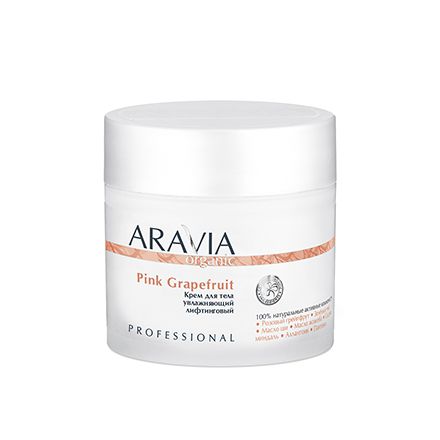 ARAVIA Organic, Крем для тела Pink Grapefruit, 300 мл