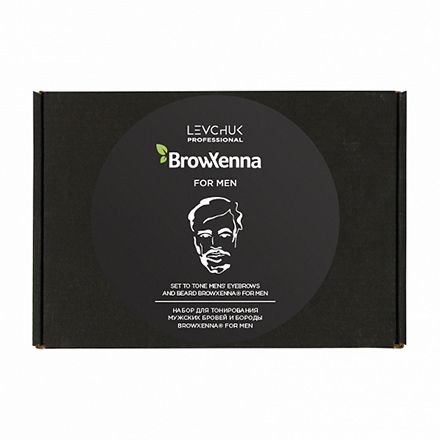 BrowXenna, Набор для тонирования бровей и бороды For Men