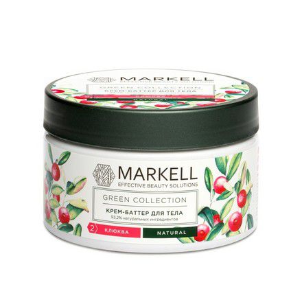 Markell, Крем-баттер для тела Green Collection, клюква, 250 мл