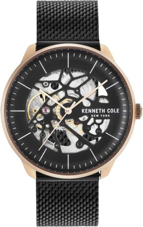 Мужские часы Kenneth Cole KC50565003