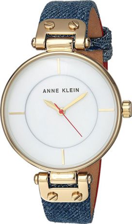 Женские часы Anne Klein 2924DDRD