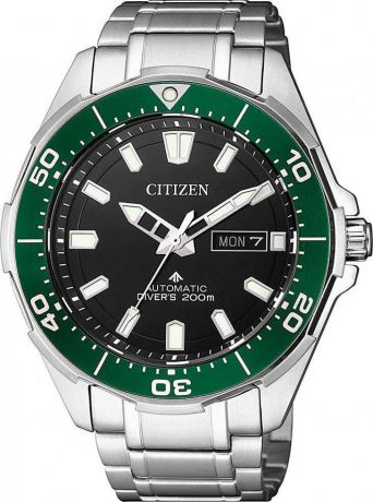 Мужские часы Citizen NY0071-81E