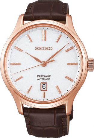 Мужские часы Seiko SRPD42J1