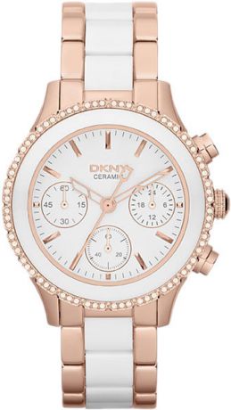 Женские часы DKNY NY8825-ucenka