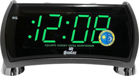 Настольные часы Gastar SP-3318G