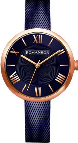 Женские часы Romanson RM8A48LLR(BU)