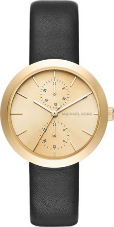Женские часы Michael Kors MK2574-ucenka