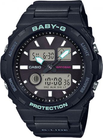 Женские часы Casio BAX-100-1AER