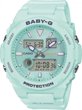 Женские часы Casio BAX-100-3AER